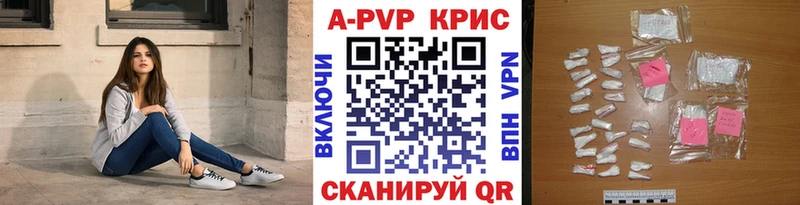 Хочу наркоту Ялта Кокаин  СОЛЬ  мега ССЫЛКА  Гашиш  МАРИХУАНА 