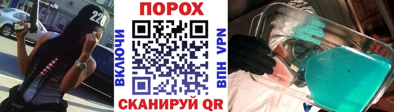 АМФ Розовый Ялта