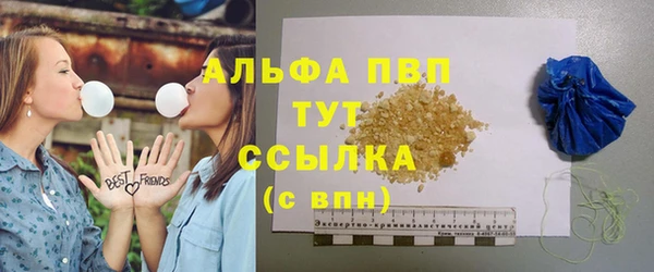 jwh Новокубанск