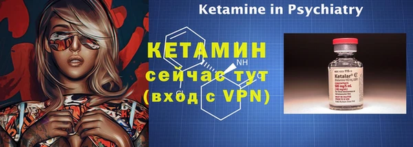jwh Новокубанск