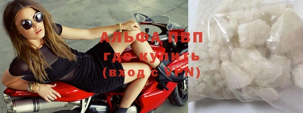 jwh Новокубанск