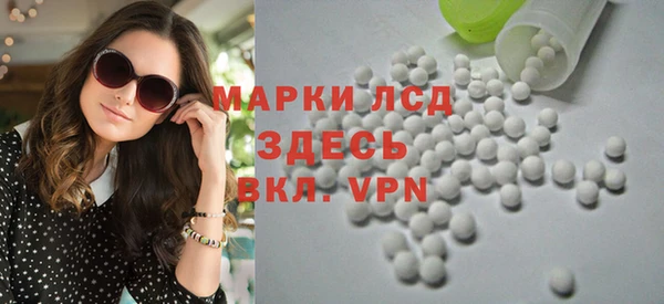 прущие крисы Новодвинск