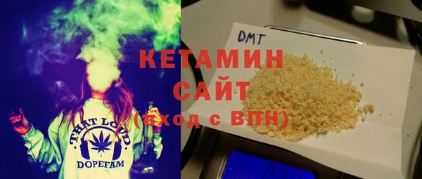 jwh Новокубанск