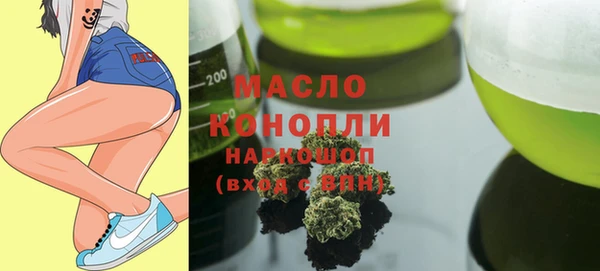 jwh Новокубанск