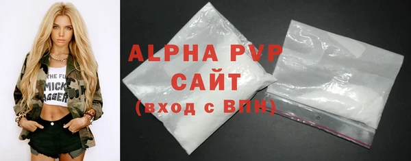 jwh Новокубанск