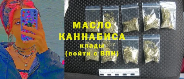 прущие крисы Новодвинск