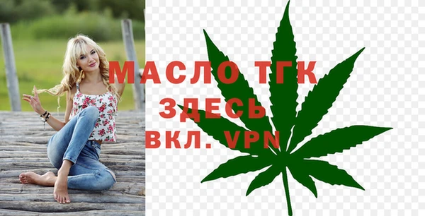 jwh Новокубанск