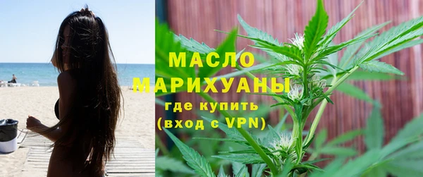 jwh Новокубанск