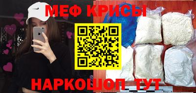 спиды Заволжье