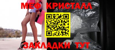 спиды Заволжье