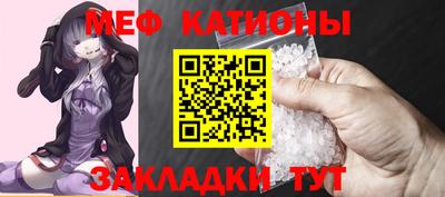 спиды Заволжье