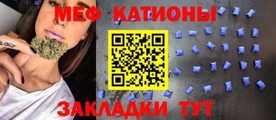 ALPHA PVP Заводоуковск