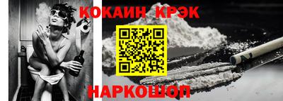 ALPHA PVP Заводоуковск