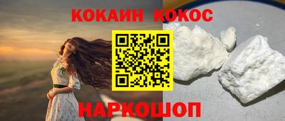 сатива Жуковский