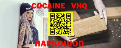 ПСИЛОЦИБИНОВЫЕ ГРИБЫ Азнакаево