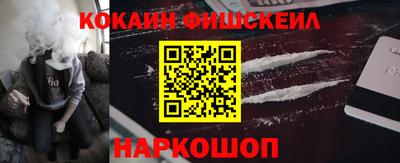 сатива Жуковский