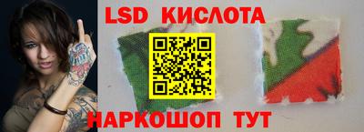 ALPHA PVP Заводоуковск
