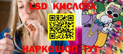 ALPHA PVP Заводоуковск