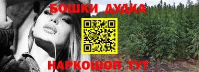 ALPHA PVP Заводоуковск