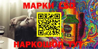 сатива Жуковский