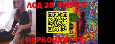 СК Апрелевка