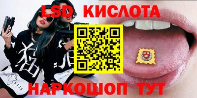 ALPHA PVP Заводоуковск