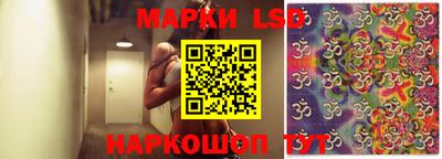 мефедрон мука Аргун