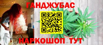 ALPHA PVP Заводоуковск