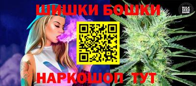 ALPHA PVP Заводоуковск