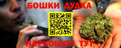 спиды Заволжье
