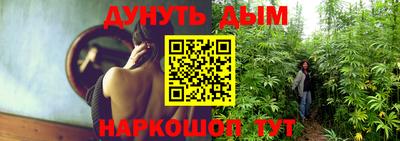 спиды Заволжье