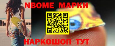 ALPHA PVP Заводоуковск