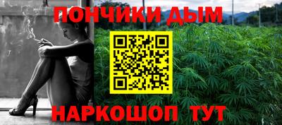 спиды Заволжье