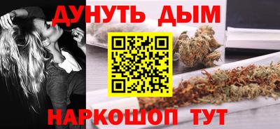 ALPHA PVP Заводоуковск