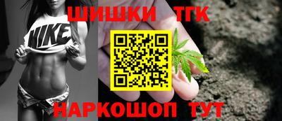 сатива Жуковский
