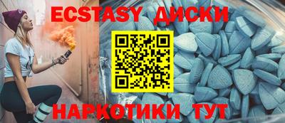 сатива Жуковский
