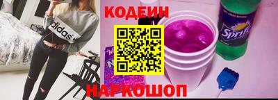 сатива Жуковский