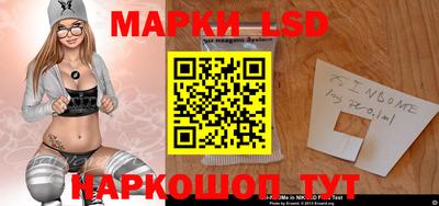 спиды Заволжье