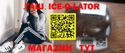 СК Апрелевка