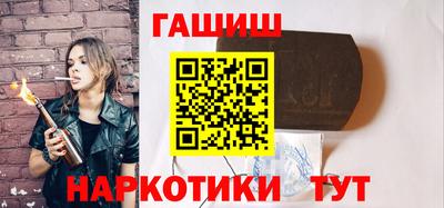 мефедрон мука Аргун