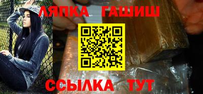 СК Апрелевка