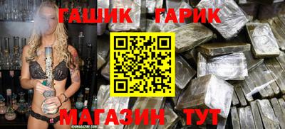 мефедрон мука Аргун