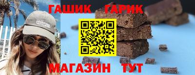 спиды Заволжье