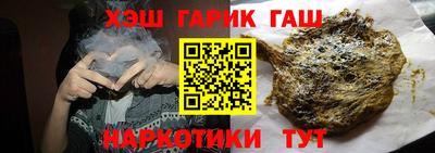 СК Апрелевка