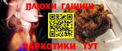 кокаин перу Абакан
