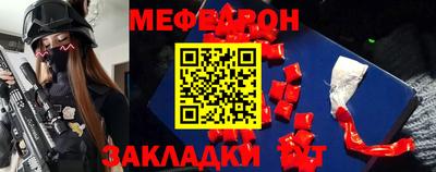 спиды Заволжье