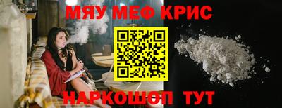 СК Апрелевка