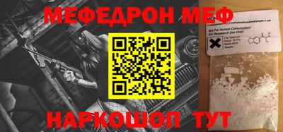 ALPHA PVP Заводоуковск
