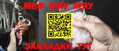 ALPHA PVP Заводоуковск