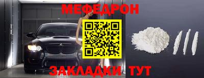 ALPHA PVP Заводоуковск